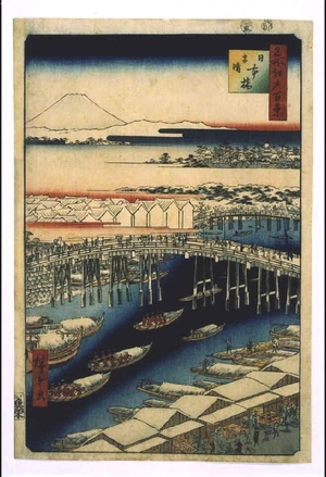 歌川広重: One Hundred Famous Views of Edo: Clear Morning After Snow at Nihonbashi Bridge - 江戸東京博物館