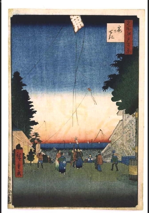 歌川広重: One Hundred Famous Views of Edo: Kasumigaseki - 江戸東京博物館