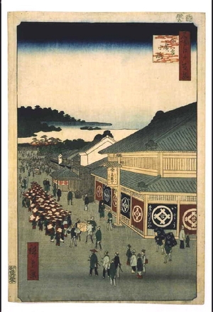 Japanese Print "One Hundred Famous Views of Edo: Hirokoji Avenue, Shitaya" by Utagawa Hiroshige, 歌川広重 (UTAGAWA Hiroshige)