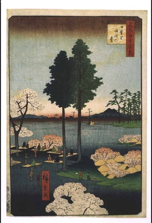 歌川広重: One Hundred Famous Views of Edo: Suwa Heights at Nippori - 江戸東京博物館