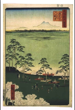 歌川広重: One Hundred Famous Views of Edo: View to the North from Asukayama Hill - 江戸東京博物館