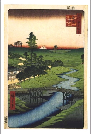 歌川広重: One Hundred Famous Views of Edo: Furukawa River at Hiroo - 江戸東京博物館