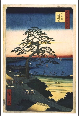 歌川広重: One Hundred Famous Views of Edo: The 'Armor-hanging' Pine on Hakkeizaka Slope - 江戸東京博物館