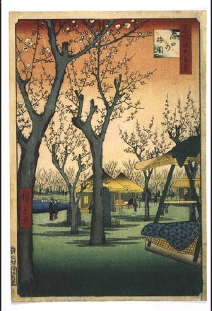歌川広重: One Hundred Famous Views of Edo: Ume (Japanese apricot) Garden at Kamata - 江戸東京博物館
