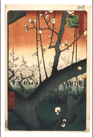 Utagawa Hiroshige: One Hundred Famous Views of Edo: Ume (Japanese apricot) Garden at Kameido - Edo Tokyo Museum