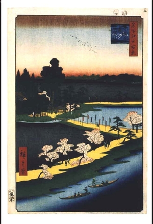 Japanese Print "One Hundred Famous Views of Edo: The Intertwined Catalpa Trees at Azuma Grove" by Utagawa Hiroshige, 歌川広重 (UTAGAWA Hiroshige)