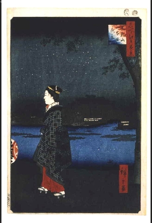 歌川広重: One Hundred Famous Views of Edo: Night View of Matsuchiyama Hill and Sanya Canal - 江戸東京博物館