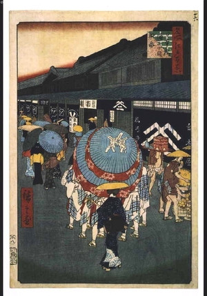 歌川広重: One Hundred Famous Views of Edo: Sketch of Nihonbashi Tori-Itchome - 江戸東京博物館