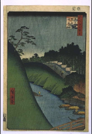 歌川広重: One Hundred Famous Views of Edo: Shoheibashi Bridge and the Yushima Seido Temple by Kanda River - 江戸東京博物館