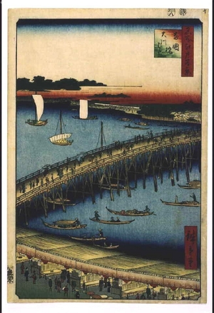 歌川広重: One Hundred Famous Views of Edo: Okawa River Bank by Ryogokubashi Bridge - 江戸東京博物館