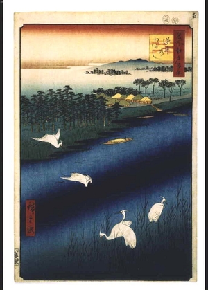 Utagawa Hiroshige: One Hundred Famous Views of Edo: The Sakasai Ferry - Edo Tokyo Museum