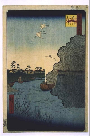 Utagawa Hiroshige: One Hundred Famous Views of Edo: Scattered Pines Along the Tonegawa River - Edo Tokyo Museum