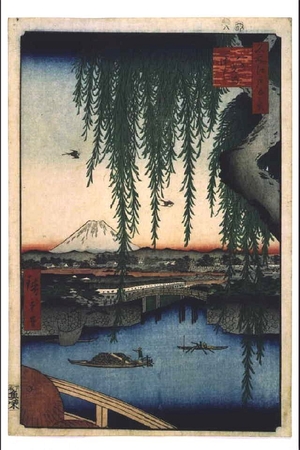 歌川広重: One Hundred Famous Views of Edo: Yatsumi-no-hashi Bridge - 江戸東京博物館