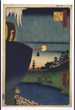 Utagawa Hiroshige: One Hundred Famous Views of Edo: The Sanno Festival Procession Enters Kojimachi Itchome - Edo Tokyo Museum