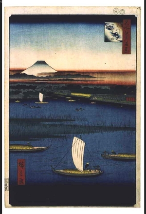 Japanese Print "One Hundred Famous Views of Edo: The Parting Waters at Mitsumata" by Utagawa Hiroshige, 歌川広重 (UTAGAWA Hiroshige)