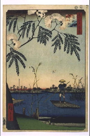 歌川広重: One Hundred Famous Views of Edo: Ayasegawa River and Kanegafuchi - 江戸東京博物館