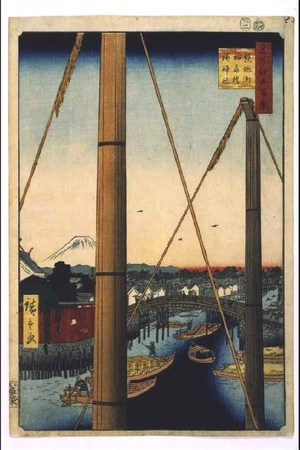 歌川広重: One Hundred Famous Views of Edo: Inaribashi Bridge and Minato Shrine at Teppozu - 江戸東京博物館