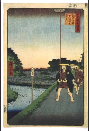Utagawa Hiroshige: One Hundred Famous Views of Edo: Distant View of Akasaka and Tameike Pond from Kinokunizaka Hill - Edo Tokyo Museum