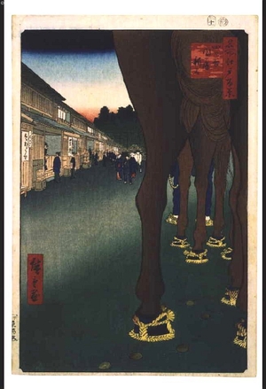 歌川広重: One Hundred Famous Views of Edo: Yotsuya and Naito Shinjuku - 江戸東京博物館