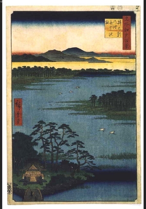 歌川広重: One Hundred Famous Views of Edo: Benten Shrine, Inogashira Pond - 江戸東京博物館