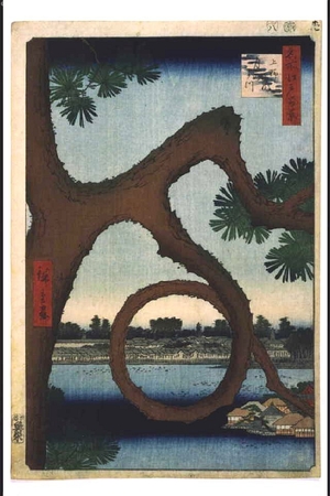 歌川広重: One Hundred Famous Views of Edo: The Moon Pine in the Temple Precincts at Ueno - 江戸東京博物館