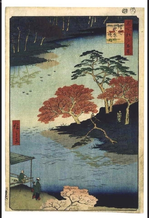 Utagawa Hiroshige: One Hundred Famous Views of Edo: Inside the Precincts of the Akiba Shrine, Ukechi - Edo Tokyo Museum