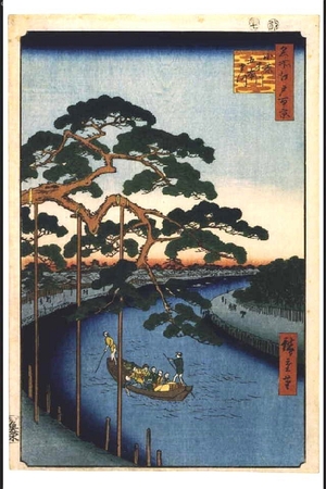 Utagawa Hiroshige: One Hundred Famous Views of Edo: Gohonmatsu Pine by Onagigawa River - Edo Tokyo Museum