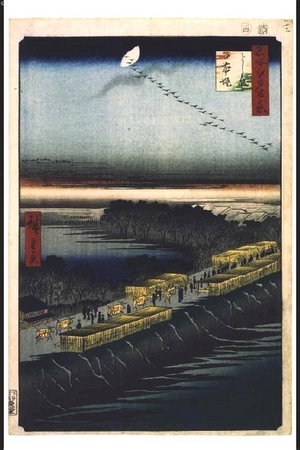 歌川広重: One Hundred Famous Views of Edo: The Nihon Embankment Leading to the Yoshiwara Licensed Quarter - 江戸東京博物館