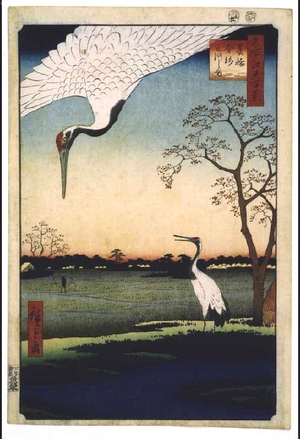 Utagawa Hiroshige: One Hundred Famous Views of Edo: Mikawashima Island, Kanasugi, and Minowa - Edo Tokyo Museum