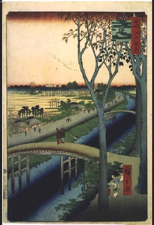 歌川広重: One Hundred Famous Views of Edo: Koume Embankment - 江戸東京博物館