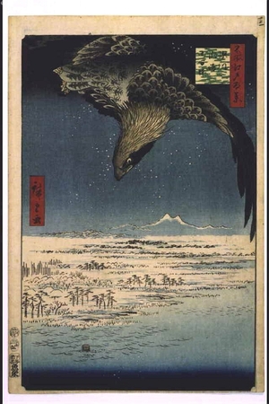 Utagawa Hiroshige: One Hundred Famous Views of Edo: Susaki Marsh Plain, Fukagawa - Edo Tokyo Museum