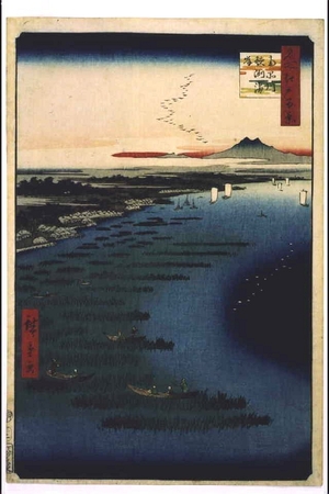 Utagawa Hiroshige: One Hundred Famous Views of Edo: Samezu Coast, Southern Shinagawa - Edo Tokyo Museum