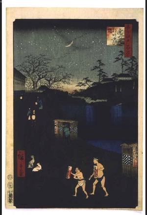 Utagawa Hiroshige: One Hundred Famous Views of Edo: Aoi Hill Outside Toranomon Gate - Edo Tokyo Museum