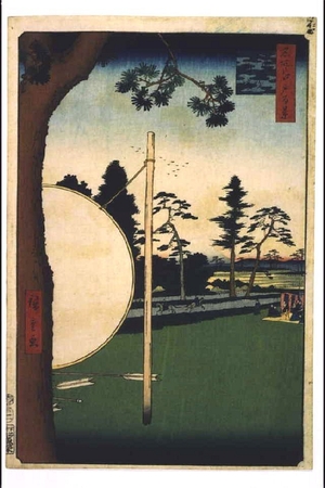 歌川広重: One Hundred Famous Views of Edo: Takada Riding Ground - 江戸東京博物館