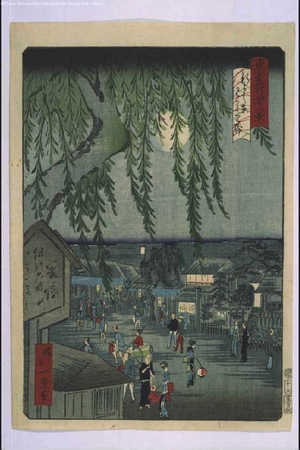 一景: Forty-Eight Famous Views of Tokyo: The Willow at the Entrance to Shin-Yoshiwara Licensed Quarter - 江戸東京博物館
