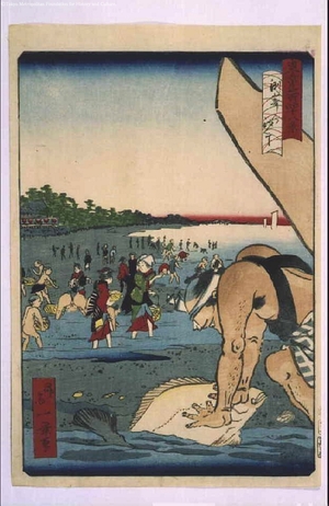 Ikkei: Forty-Eight Famous Views of Tokyo: Gathering Shellfish at Susaki - Edo Tokyo Museum