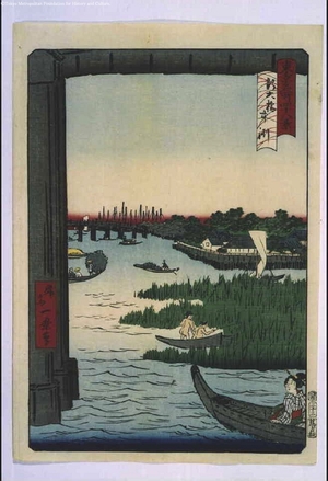 Ikkei: Forty-Eight Famous Views of Tokyo: The Sandbar by Shin-Ohashi Bridge - Edo Tokyo Museum