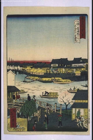 Ikkei: Forty-Eight Famous Views of Tokyo: Koamicho Looking from Hakozaki Bridge to Minatobashi Bridge - Edo Tokyo Museum