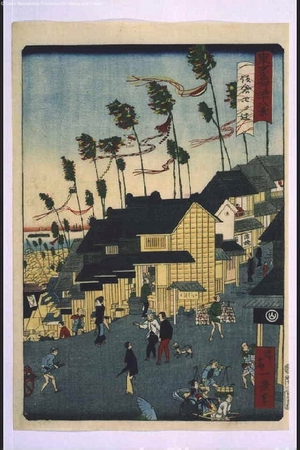 Ikkei: Forty-Eight Famous Views of Tokyo: Crossroads at Iikura - Edo Tokyo Museum