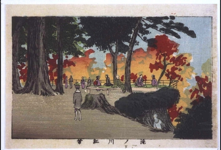 Inoue Yasuji: True Pictures of Famous Places in Tokyo: Autumn Leaves at Takinogawa - Edo Tokyo Museum