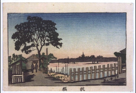 Inoue Yasuji: True Pictures of Famous Places in Tokyo: Makurabashi Bridge - Edo Tokyo Museum