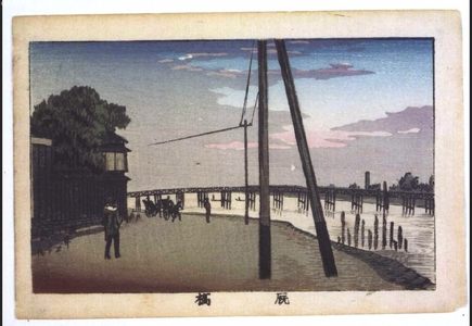 Inoue Yasuji: True Pictures of Famous Places in Tokyo: Umayabashi Bridge - Edo Tokyo Museum