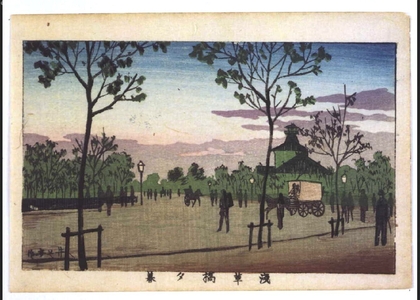 Inoue Yasuji: True Pictures of Famous Places in Tokyo: View from Asakusabashi Bridge at Sunset - Edo Tokyo Museum