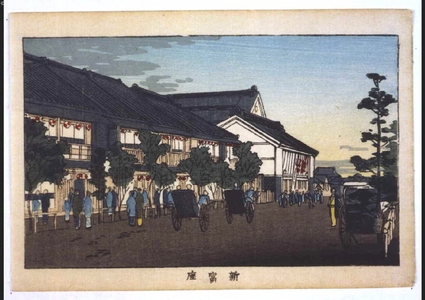Inoue Yasuji: True Pictures of Famous Places in Tokyo: Shintomi-za Theatre - Edo Tokyo Museum