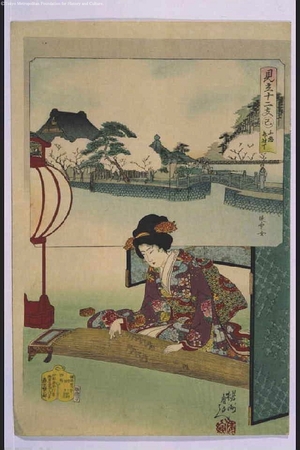 HASHIMOTO Chikanobu / Nobuyukijo: Parody of the Twelve Animals of the Chinese Zodiac: The Snake, Benzaiten Temple, Shinobazu Pond - 江戸東京博物館