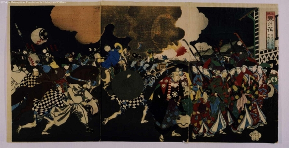 Unknown: - Edo Tokyo Museum