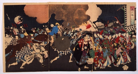 Unknown: - Edo Tokyo Museum