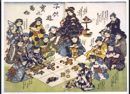 Unknown: Playful Children: Gambling with Spinning Tops - Edo Tokyo Museum