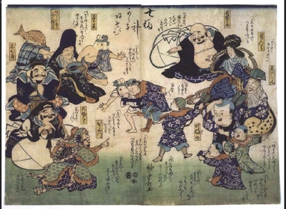 Utagawa Hiroshige III: Seven Lucky Gods Playing with Chinese Children - Edo Tokyo Museum