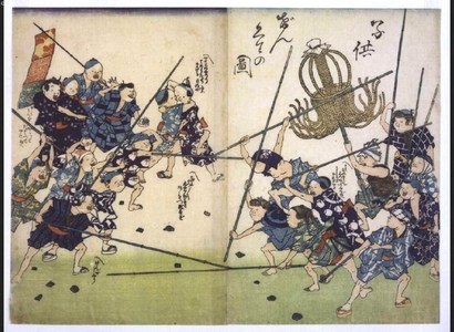 無款: Picture of Children Fighting - 江戸東京博物館